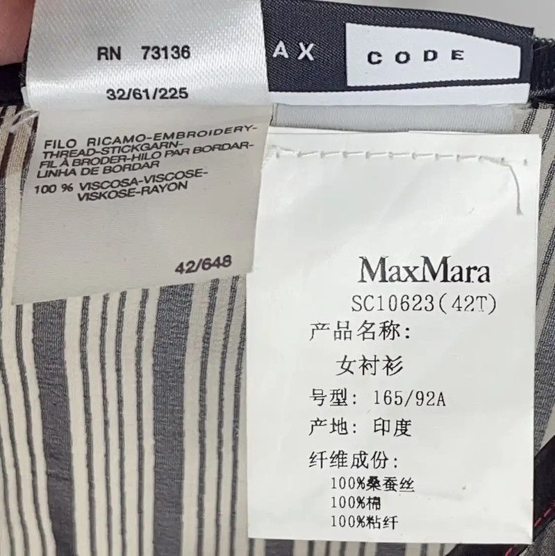Max Mara MaxMara Gray Silk Blouse for Women 0089 Size M / US 6-8 / IT 42-44 - 6 Thumbnail