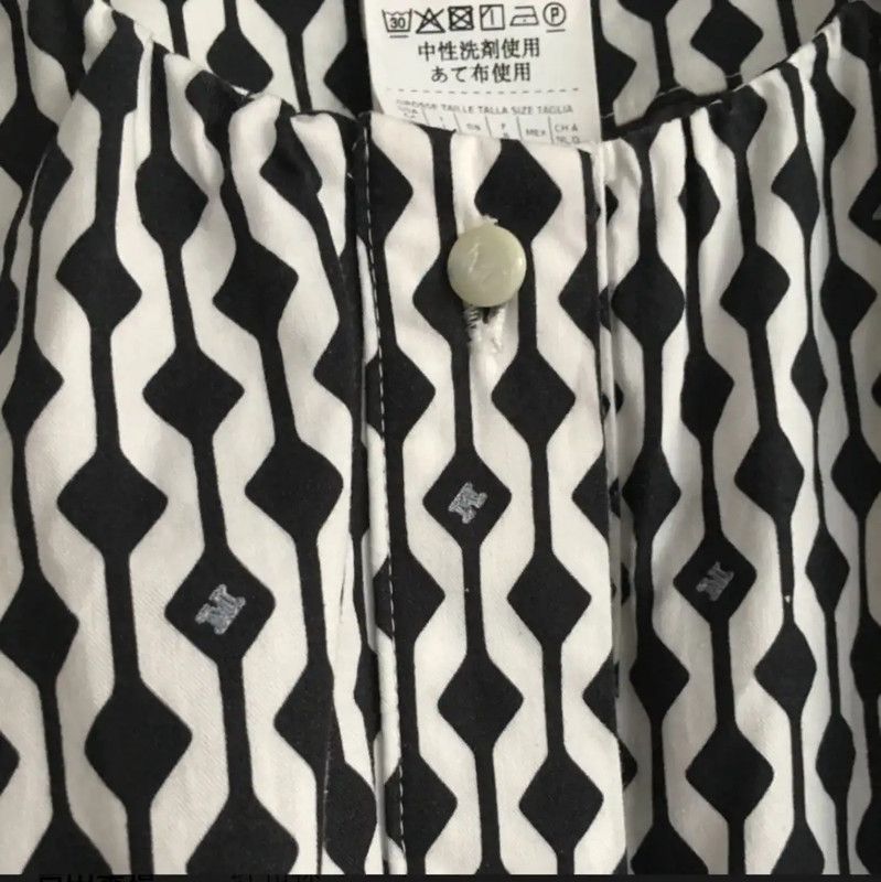 Max Mara MaxMara Color Block Cotton Shirt 0089 Size S / US 4 / IT 40 - 5 Thumbnail