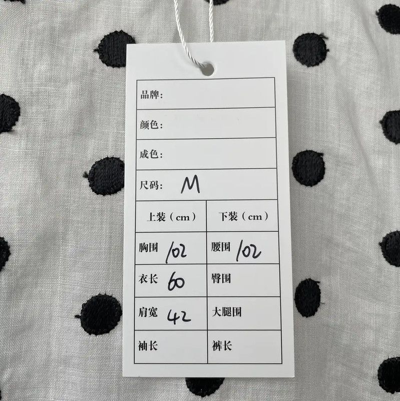 Max Mara MaxMara White Polka Dot Women's T-Shirt 0089 Size M / US 6-8 / IT 42-44 - 6 Thumbnail