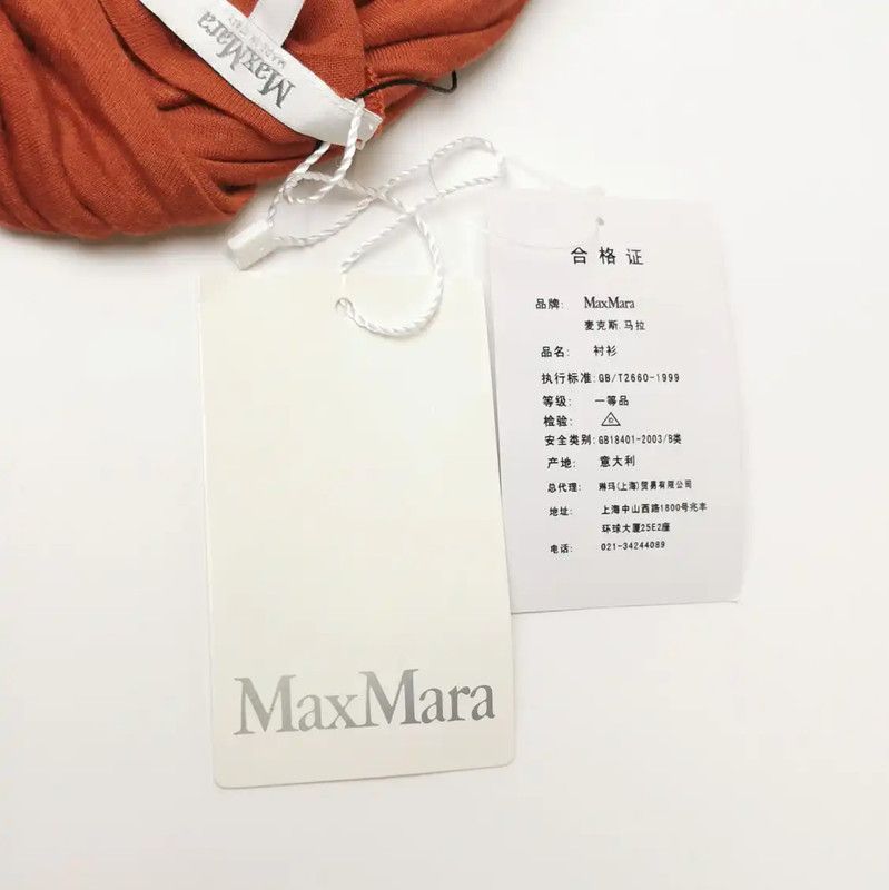 Max Mara MaxMara Summer Brown Cashmere Blend Short Sleeve Tee 0089 Size S / US 4 / IT 40 - 5 Thumbnail