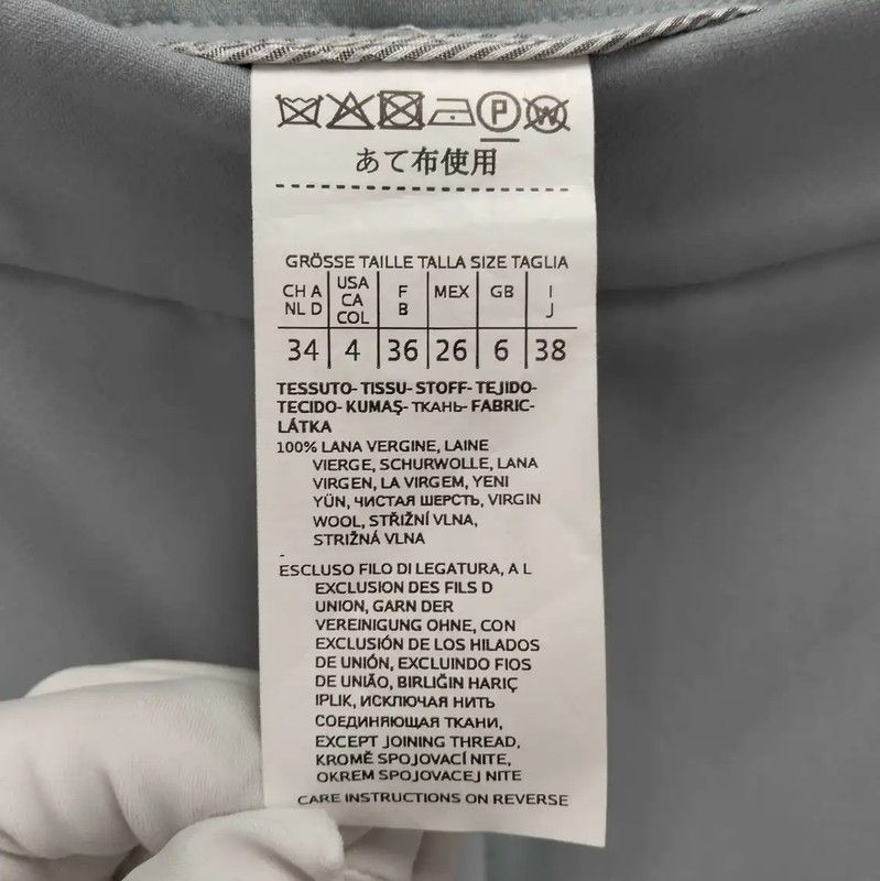 Max Mara MaxMara Light Blue Women's Casual Pants 0089 Size 23" - 4 Thumbnail
