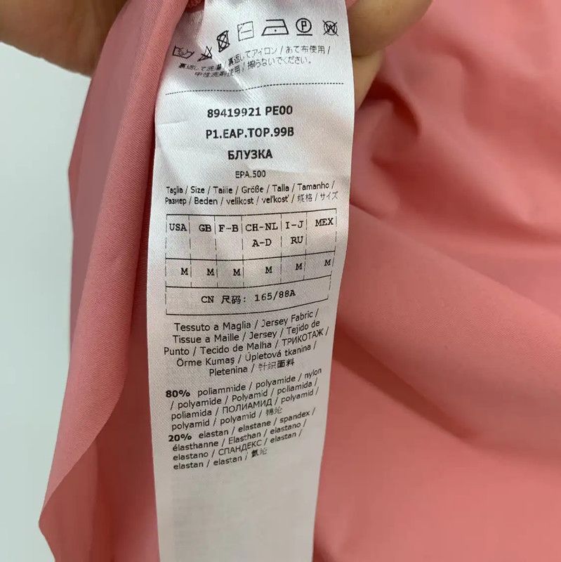 Max Mara MaxMara Pink Long Sleeve Sweater for Women 0089 Size M / US 6-8 / IT 42-44 - 5 Thumbnail