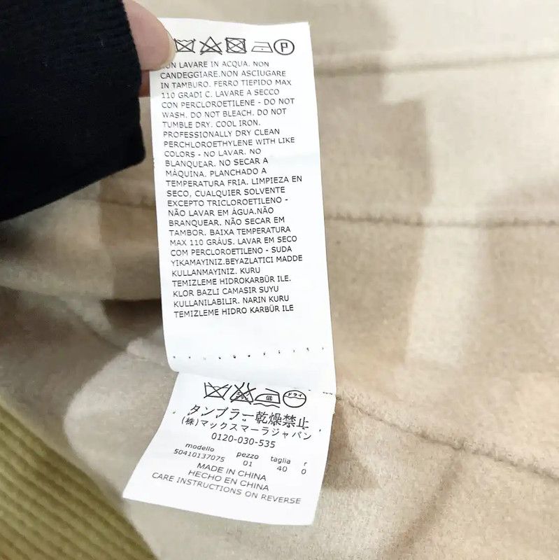 Max Mara MaxMara Multicolor Women's Cardigan 0089 Size ONE SIZE - 9 Thumbnail