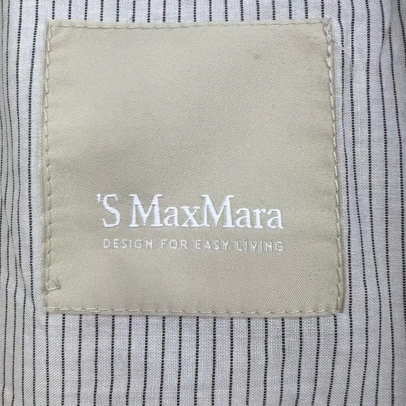 Max Mara MaxMara Elegant Cream Cotton Women's Shirt 0089 Size ONE SIZE - 3 Thumbnail