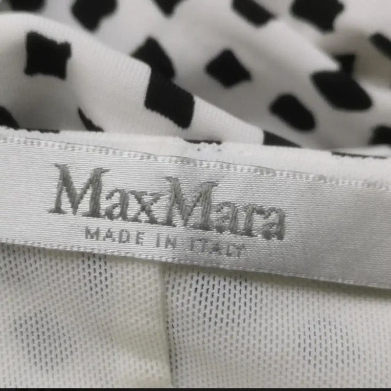 Max Mara MaxMara Multi-Color V-Neck Dress for Women 0089 Size L / US 10 / IT 46 - 3 Thumbnail