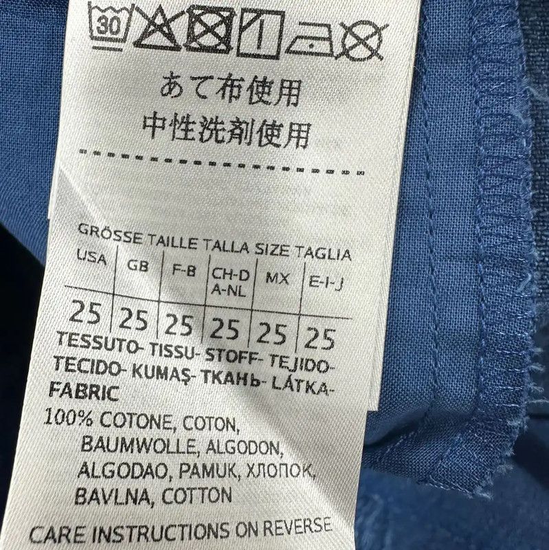 Max Mara MaxMara Blue Floral Wide-Leg Jeans 0089 Size 23" - 5 Thumbnail