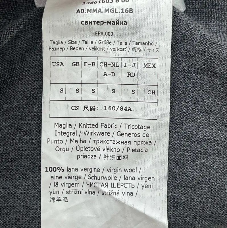 Max Mara MaxMara Gray Cashmere Sweater for Women 0089 Size S / US 4 / IT 40 - 7 Thumbnail