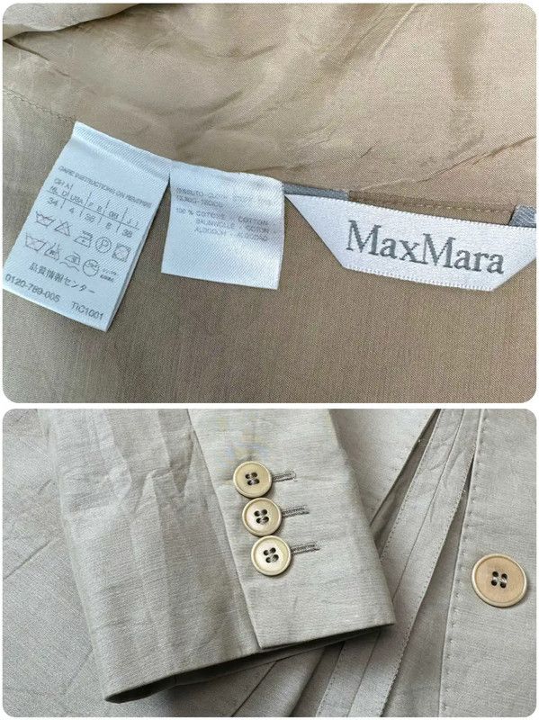 Max Mara MaxMara Women's Khaki Cotton Cardigan 0089 Size M / US 6-8 / IT 42-44 - 9 Thumbnail