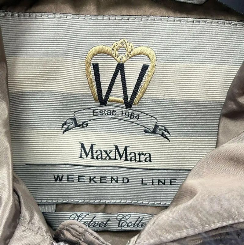 Max Mara MaxMara Brown Winter Down Coat for Women 0089 Size M / US 6-8 / IT 42-44 - 6 Thumbnail
