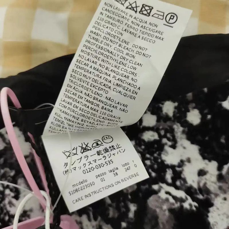 Max Mara MaxMara Gray Floral Patterned Skirt 0089 Size 23" - 6 Thumbnail