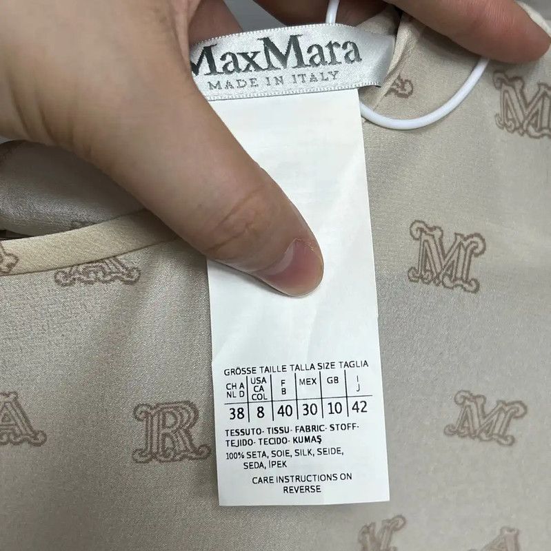 Max Mara MaxMara Cream Cotton Blend T-Shirt 0089 Size M / US 6-8 / IT 42-44 - 3 Thumbnail