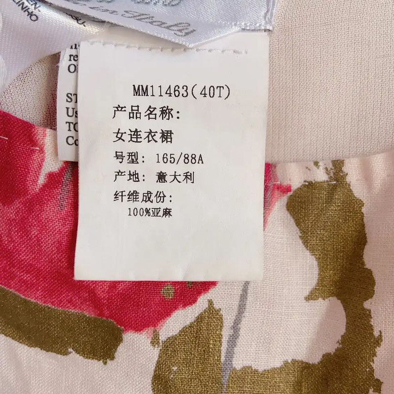 Max Mara MaxMara Sleeveless Floral Midi Dress in Pink 0089 Size S / US 4 / IT 40 - 9 Thumbnail