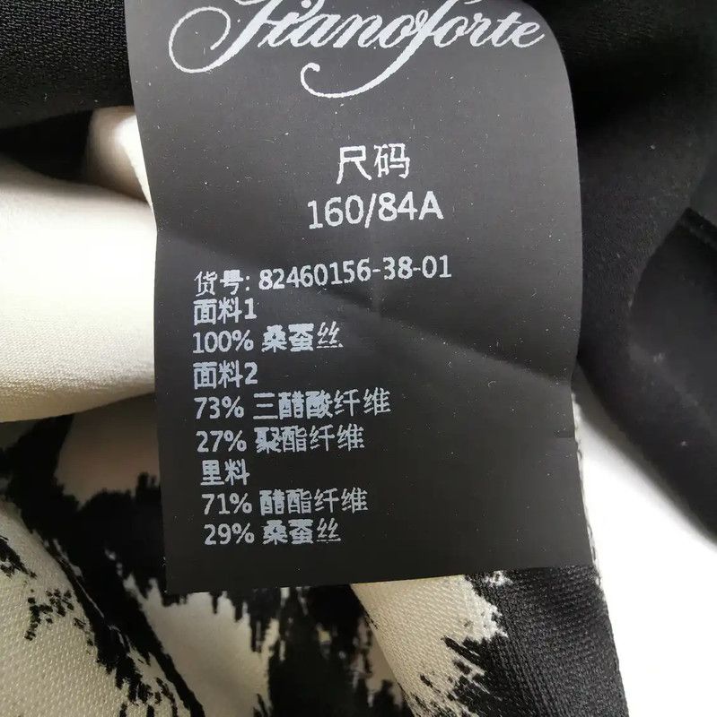 Max Mara MaxMara Summer Black Silk Floral Casual Pants 0089 Size 24" / US 00 / IT 34 - 6 Thumbnail
