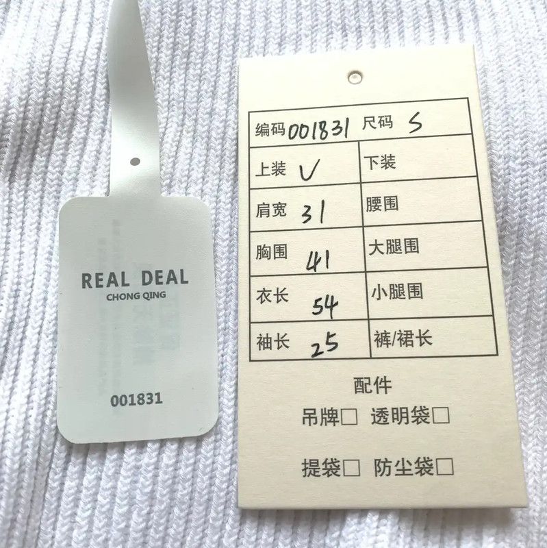 Max Mara MaxMara White Cotton Women's Knit Sweater 0089 Size S / US 4 / IT 40 - 8 Thumbnail