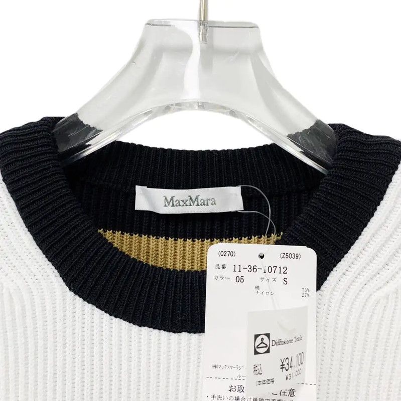 Max Mara MaxMara White Cotton Women's Knit Sweater 0089 Size S / US 4 / IT 40 - 3 Thumbnail