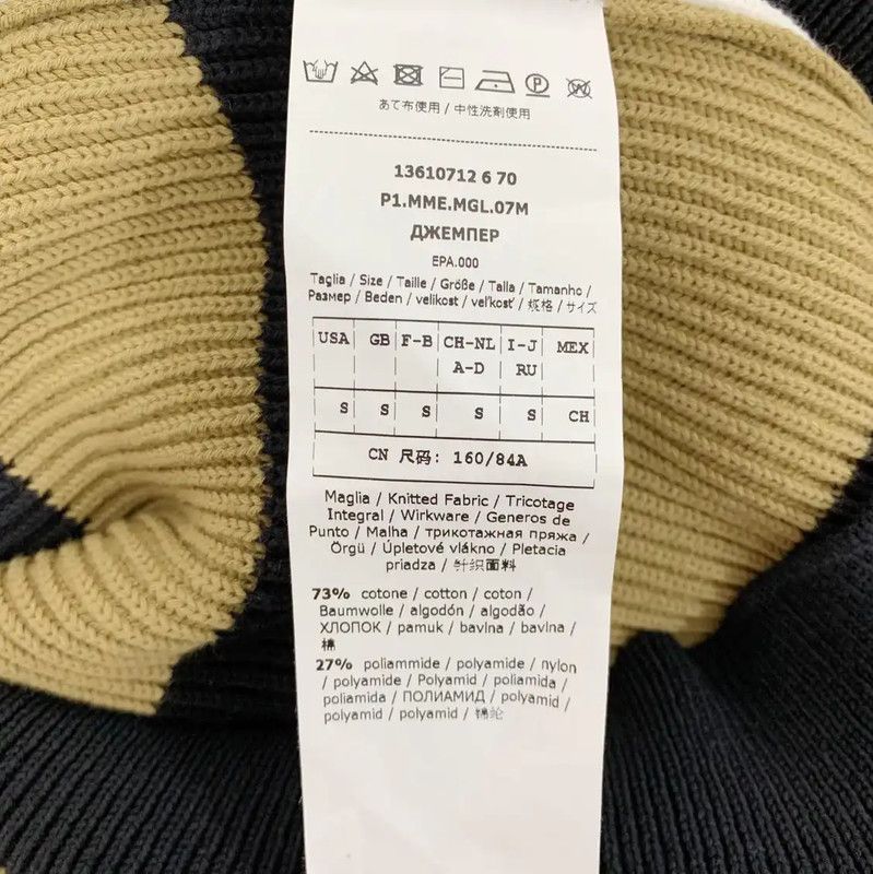 Max Mara MaxMara White Cotton Women's Knit Sweater 0089 Size S / US 4 / IT 40 - 7 Thumbnail