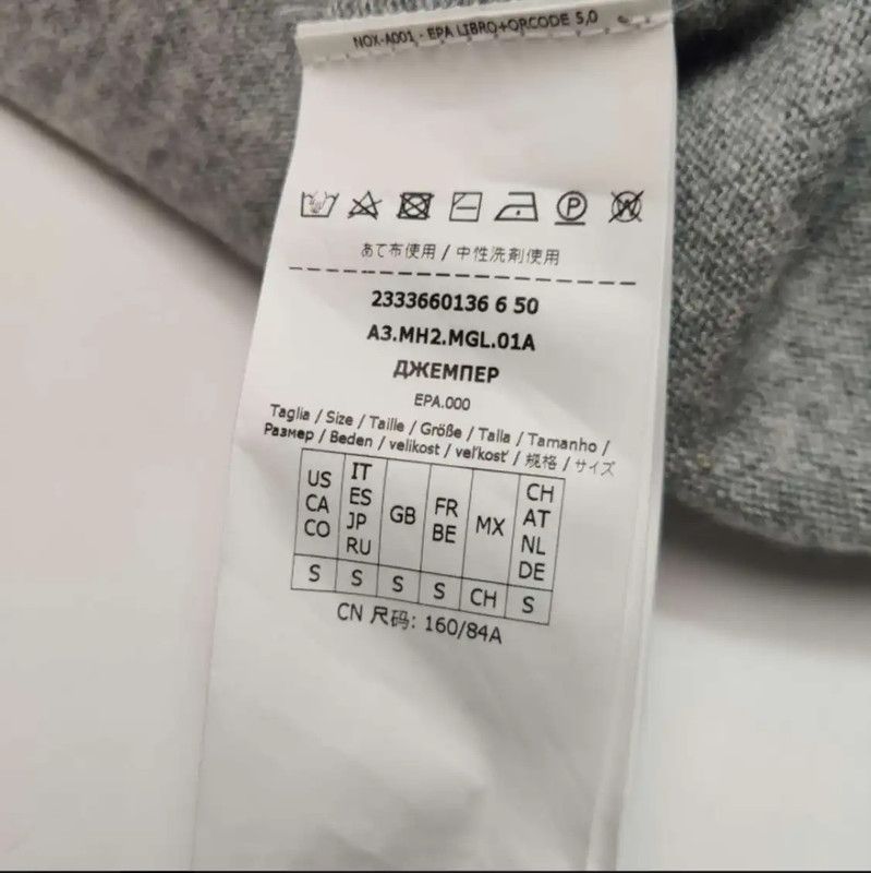 Max Mara MaxMara Gray Wool Blend Hoodie for Women 0089 Size S / US 4 / IT 40 - 4 Thumbnail