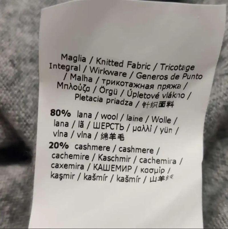 Max Mara MaxMara Gray Wool Blend Hoodie for Women 0089 Size S / US 4 / IT 40 - 5 Thumbnail