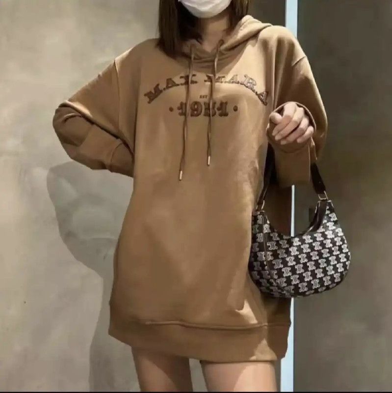 MaxMara Casual Khaki Cotton-Blend Sweatshirt 0089