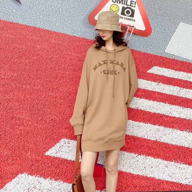 MaxMara Casual Khaki Cotton-Blend Sweatshirt 0089