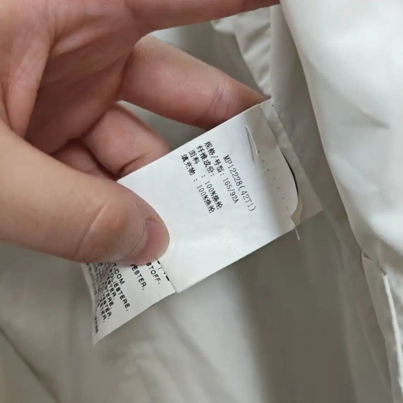 Max Mara MaxMara Women's White Cotton Jacket 0089 Size L / US 10 / IT 46 - 4 Thumbnail