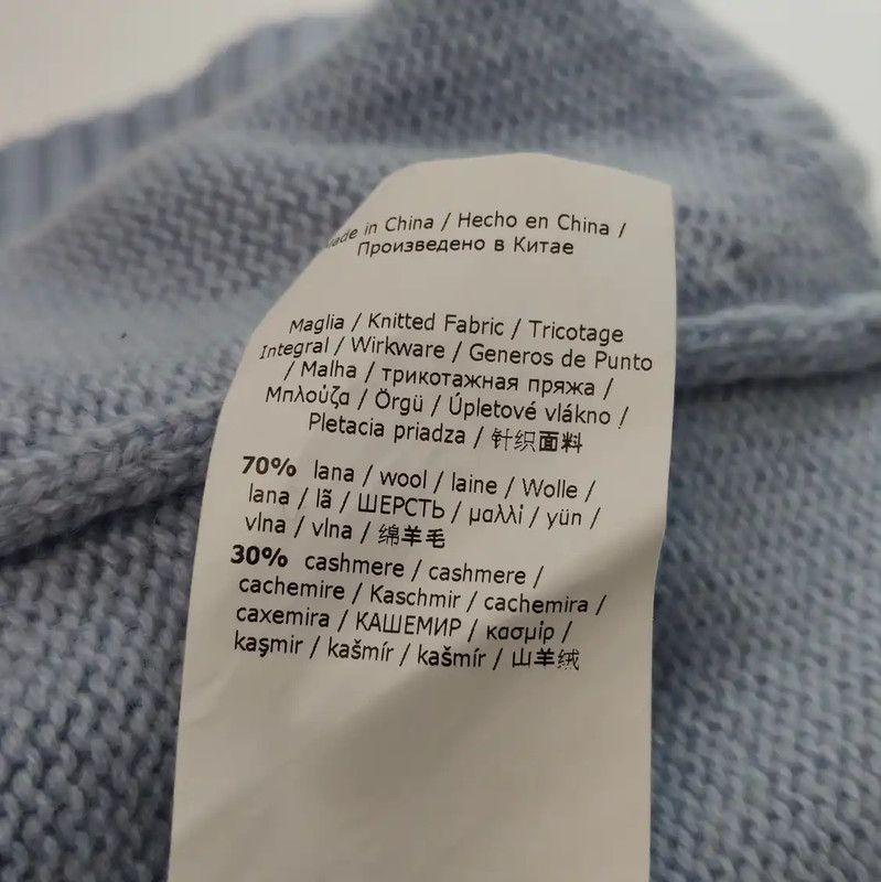 Max Mara MaxMara Blue Wool Blend Pullover Sweater 0089 Size S / US 4 / IT 40 - 5 Thumbnail