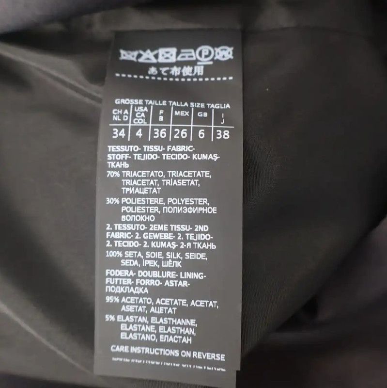 Max Mara MaxMara Black Women's Jacket for Spring/Fall 0089 Size S / US 4 / IT 40 - 7 Thumbnail