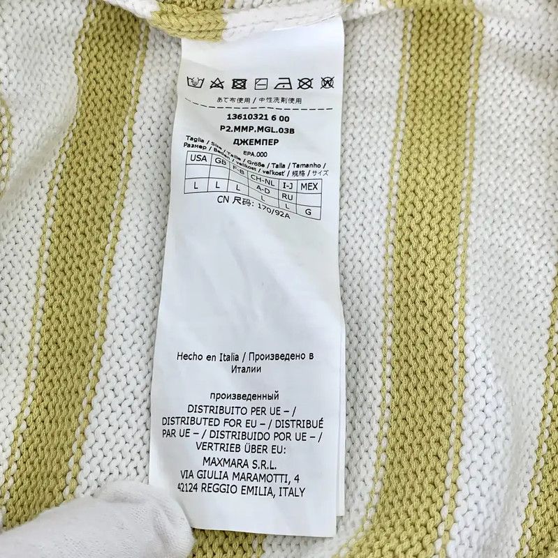 Max Mara MaxMara Striped Cotton Pullover Sweater 0089 Size L / US 10 / IT 46 - 7 Thumbnail