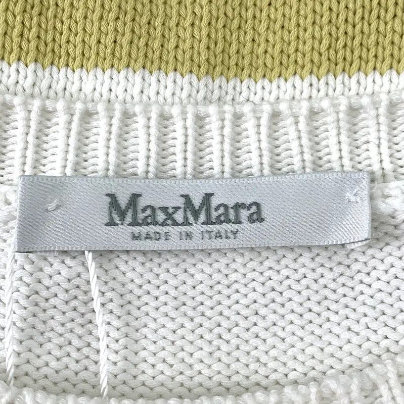 Max Mara MaxMara Striped Cotton Pullover Sweater 0089 Size L / US 10 / IT 46 - 6 Thumbnail