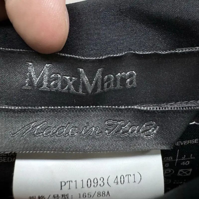 Max Mara MaxMara Black Layered Dress for Women 0089 Size S / US 4 / IT 40 - 3 Thumbnail