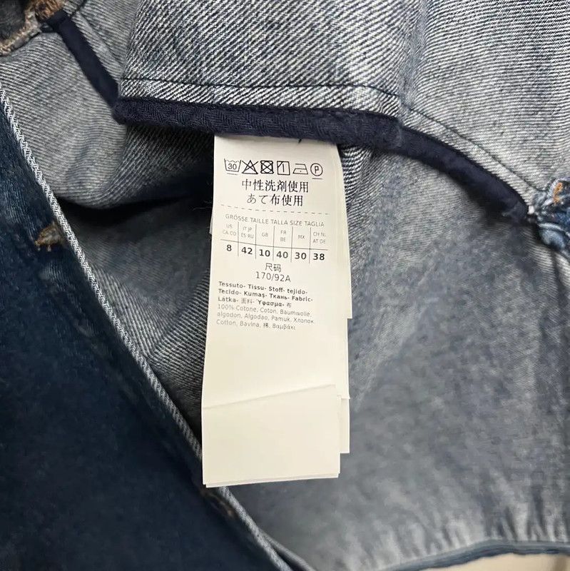 Max Mara MaxMara Blue Cotton Jacket for Women 0089 Size L / US 10 / IT 46 - 5 Thumbnail