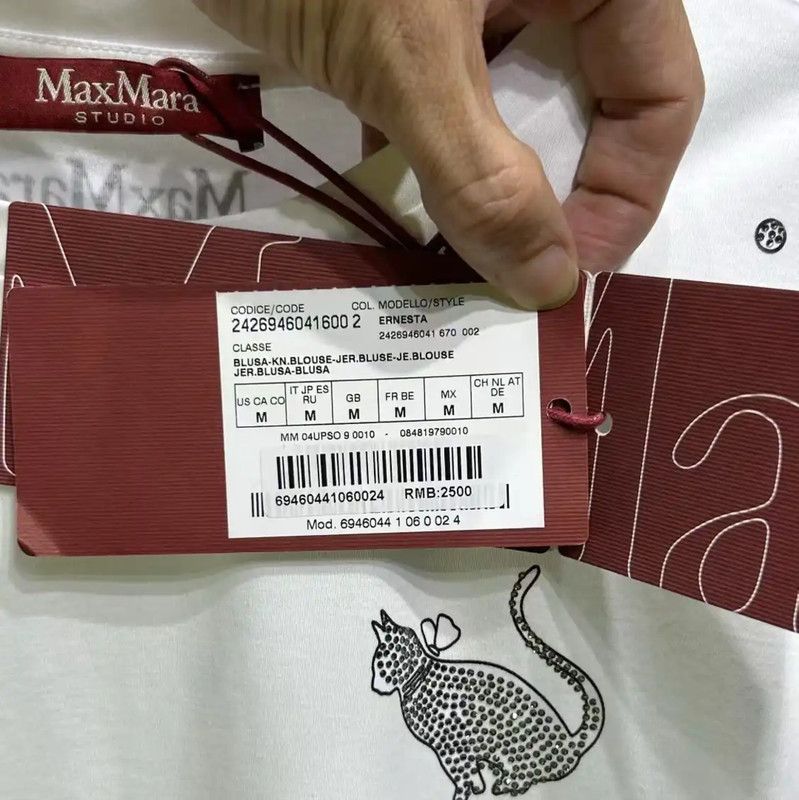 Max Mara MaxMara Summer White Cotton T-Shirt 0089 Size M / US 6-8 / IT 42-44 - 3 Thumbnail