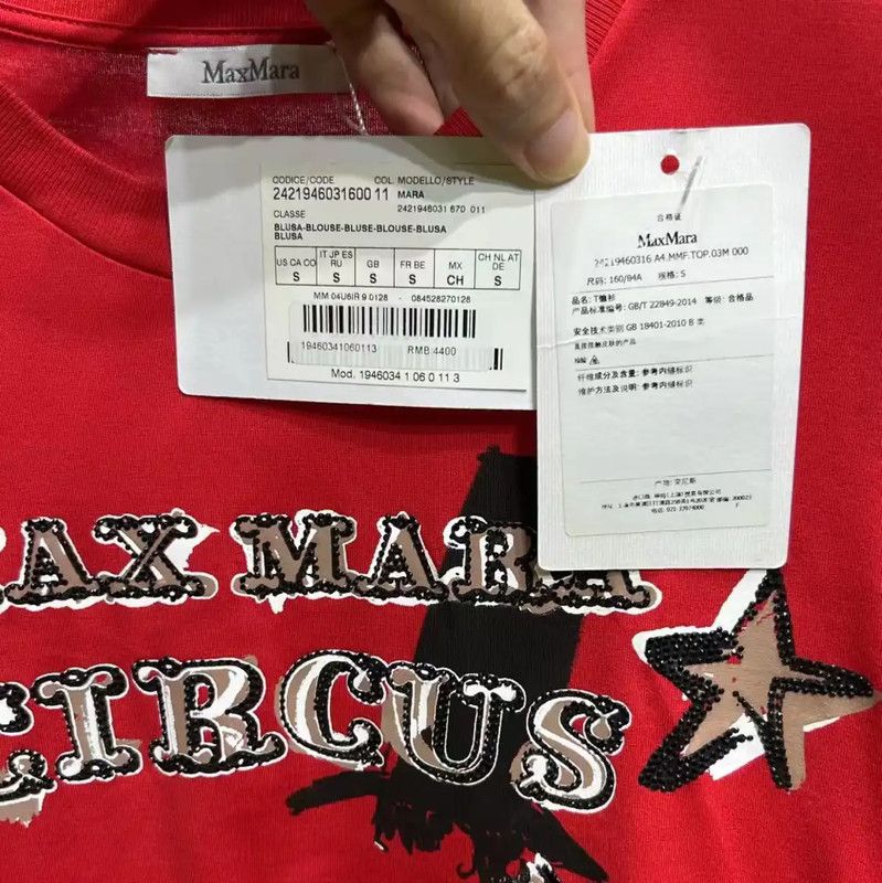 Max Mara MaxMara Circus Summer Red Cotton T-Shirt 0089 Size S / US 4 / IT 40 - 3 Thumbnail