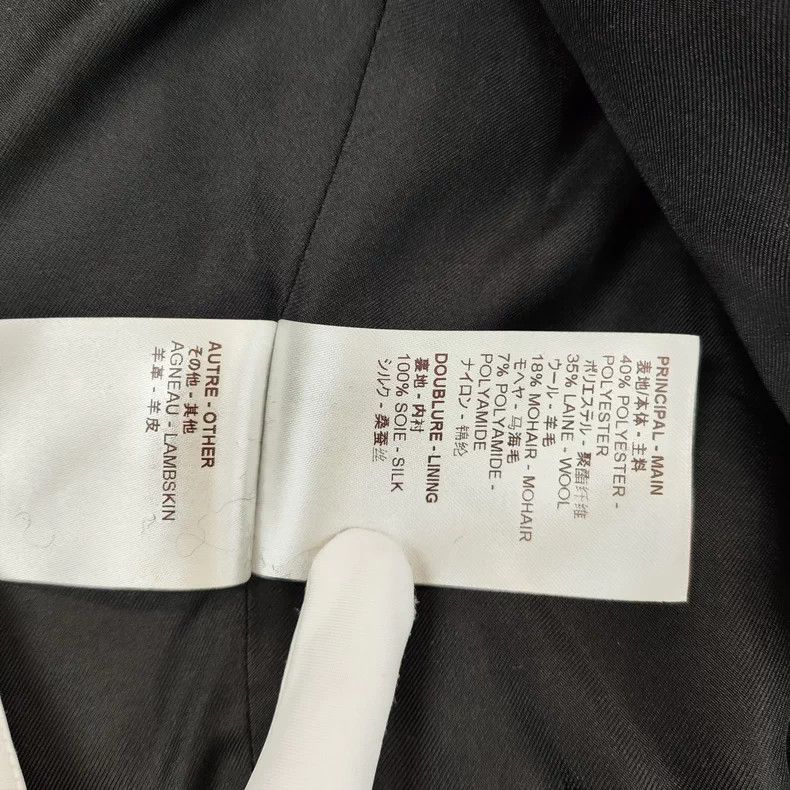 Louis Vuitton LV Wool Long Coat Size 34 Black - dmc Size XS / US 0-2 / IT 36-38 - 6 Thumbnail