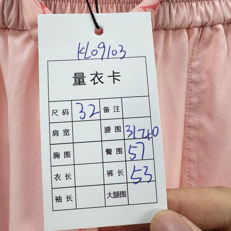 Louis Vuitton Louis Vuitton Pink Monogram Silk Shorts - dmc Size 26" / US 2 / IT 38 - 7 Thumbnail