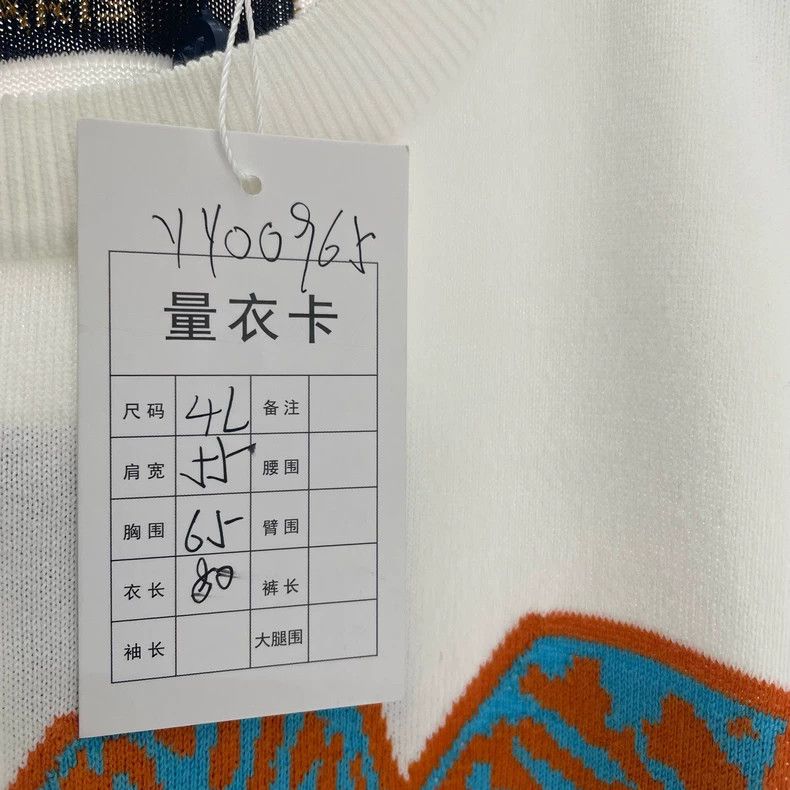 Louis Vuitton Louis Vuitton White Intarsia Knit Tee - dmc Size US L / EU 52-54 / 3 - 6 Thumbnail