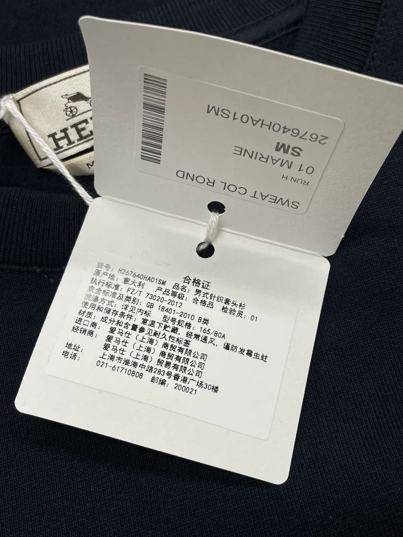 Hermes Hermes Men's Navy Sweatshirt Size S - dmc Size US S / EU 44-46 / 1 - 4 Thumbnail