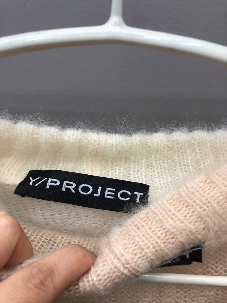 Y/Project Y/Project Beige Cardigan Sweater XS - dmc Size XS / US 0-2 / IT 36-38 - 3 Thumbnail