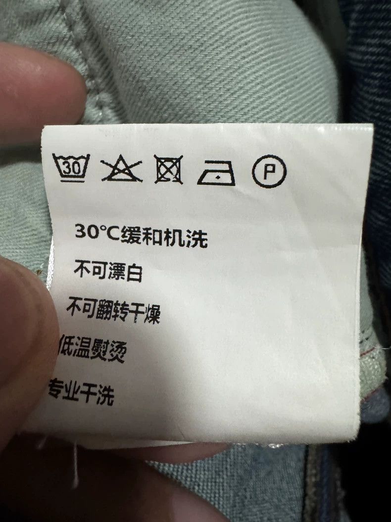 Y/Project Y/Project Blue Denim Banana Pants - dmc Size US 29 - 8 Thumbnail