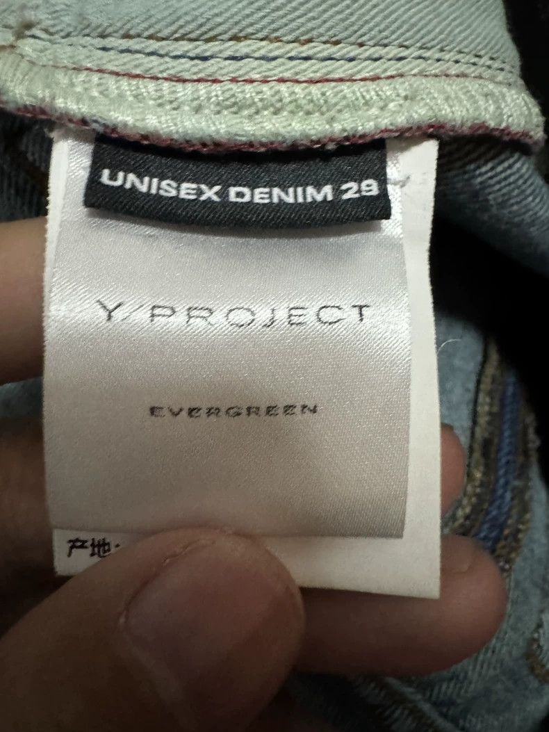 Y/Project Y/Project Blue Denim Banana Pants - dmc Size US 29 - 6 Thumbnail