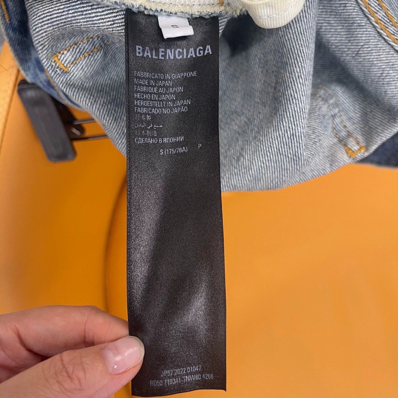 Balenciaga Balenciaga Denim Jeans S Size - dmc Size US 26 / EU 42 - 5 Thumbnail
