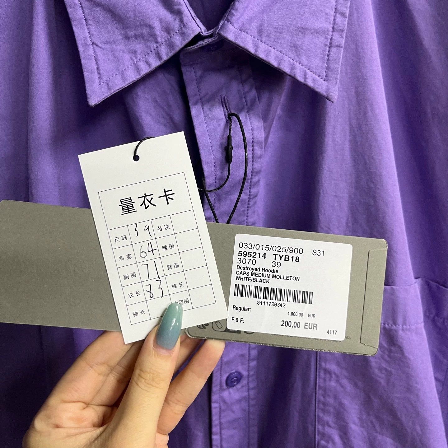 Balenciaga Balenciaga Logo Shirt Long Dress - dmc Size US 38 / EU 54 - 5 Thumbnail