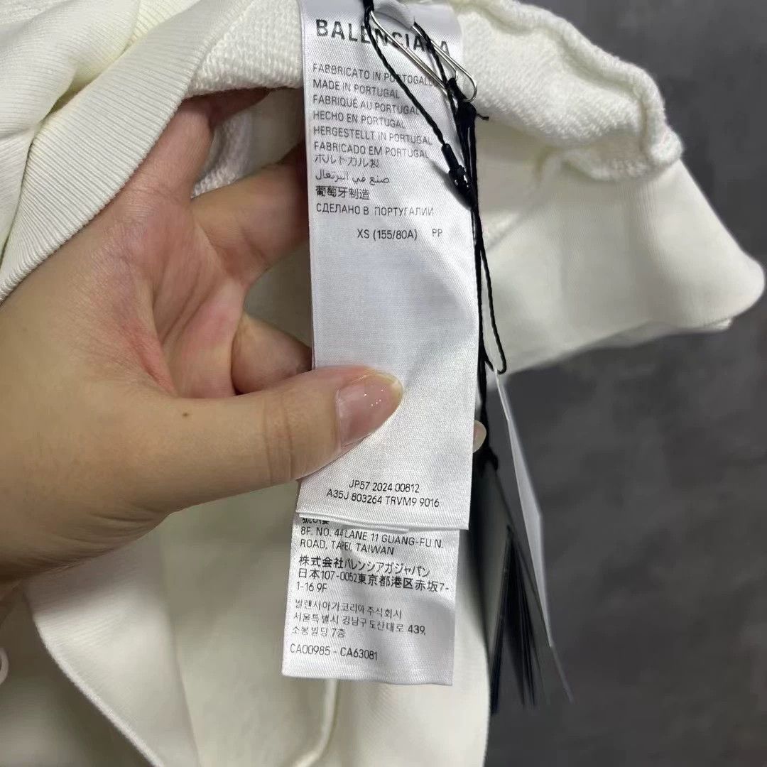 Balenciaga Balenciaga 2024 White Logo Zip Hoodie - dmc Size US XS / EU 42 / 0 - 3 Thumbnail