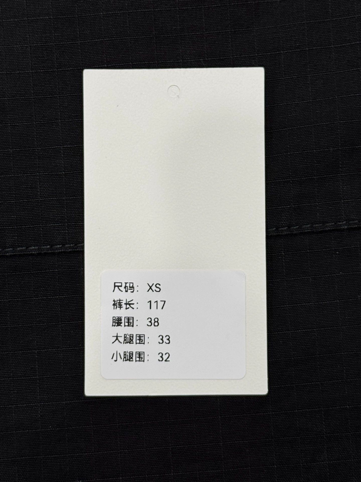 Balenciaga Balenciaga 22SS Cargo Pants XS - dmc Size US 26 / EU 42 - 8 Thumbnail