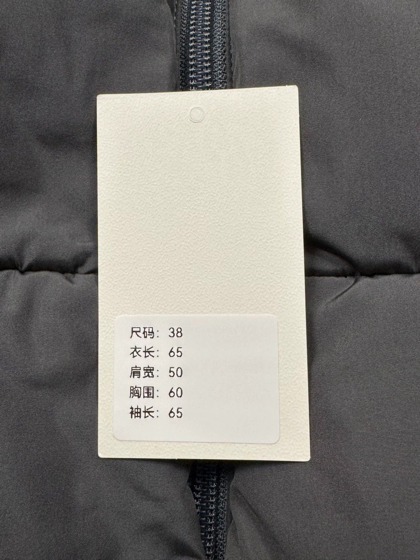 Balenciaga Balenciaga SportyB Print Puffer Coat - dmc Size US XS / EU 42 / 0 - 9 Thumbnail