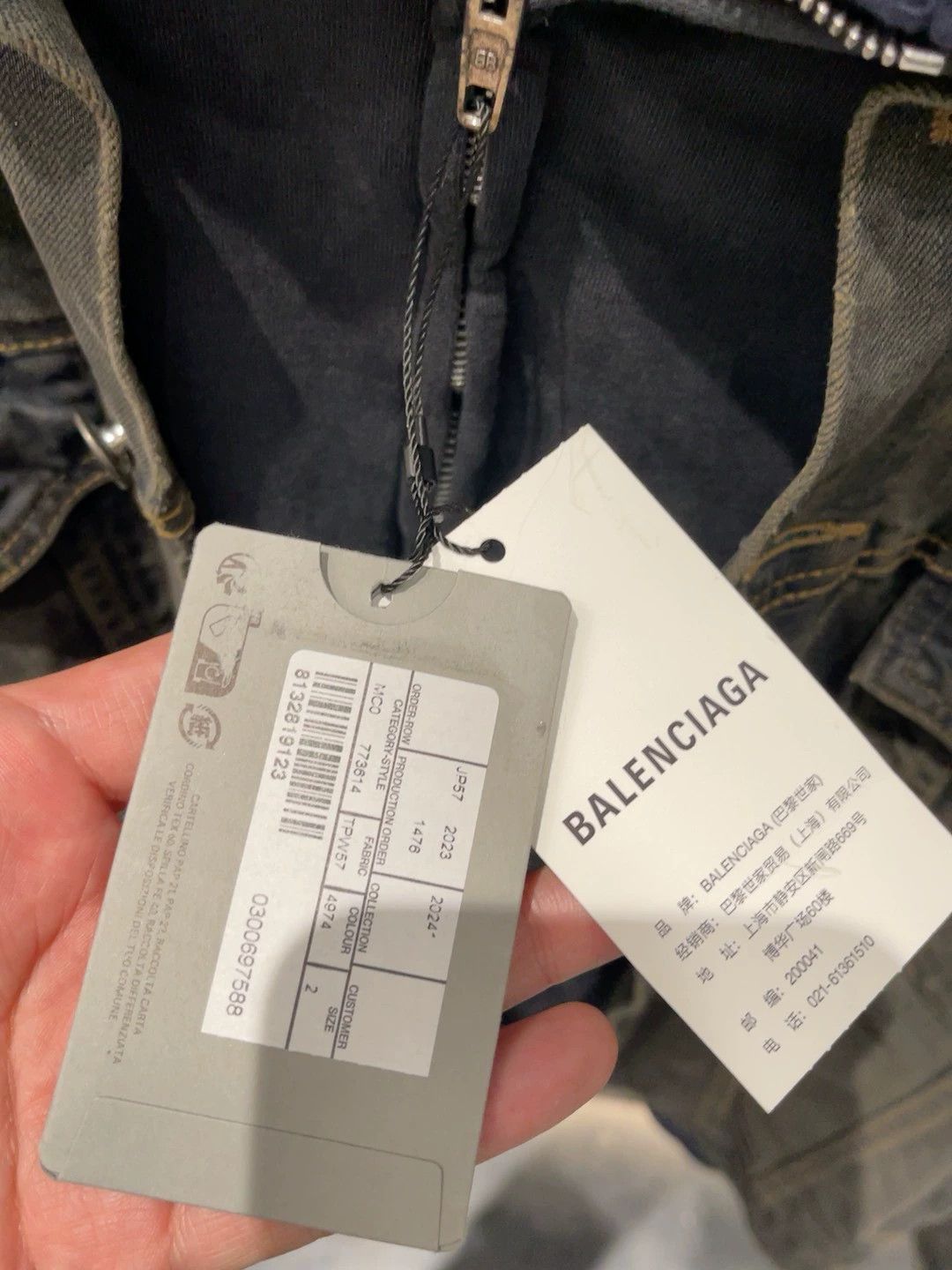 Balenciaga Balenciaga Denim Layered Jacket - dmc Size US XXL / EU 58 / 5 - 5 Thumbnail