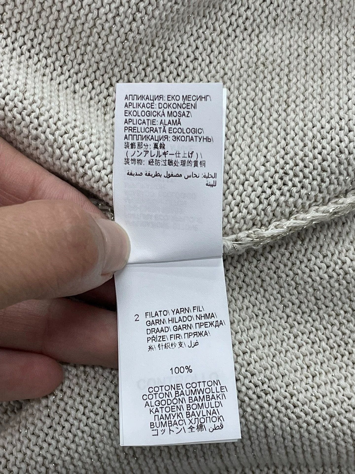 Brunello Cucinelli Brunello Cucinelli Beige Knit Top - dmc Size US XS / EU 42 / 0 - 7 Thumbnail