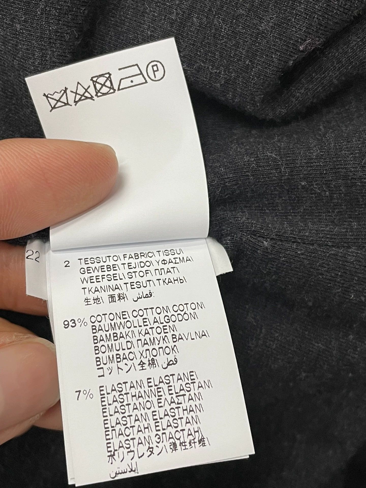 Brunello Cucinelli Brunello Cucinelli Gray Wool Knit Skirt - dmc Size US 31 - 5 Thumbnail