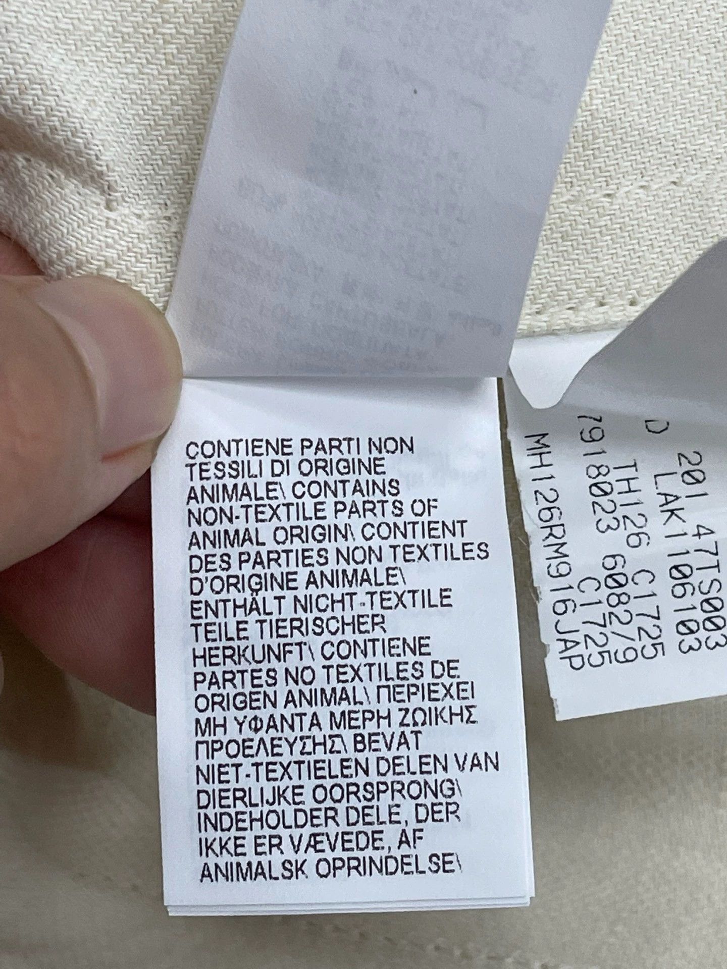 Brunello Cucinelli Brunello Cucinelli Beige Belted Blazer - dmc Size US S / EU 44-46 / 1 - 7 Thumbnail
