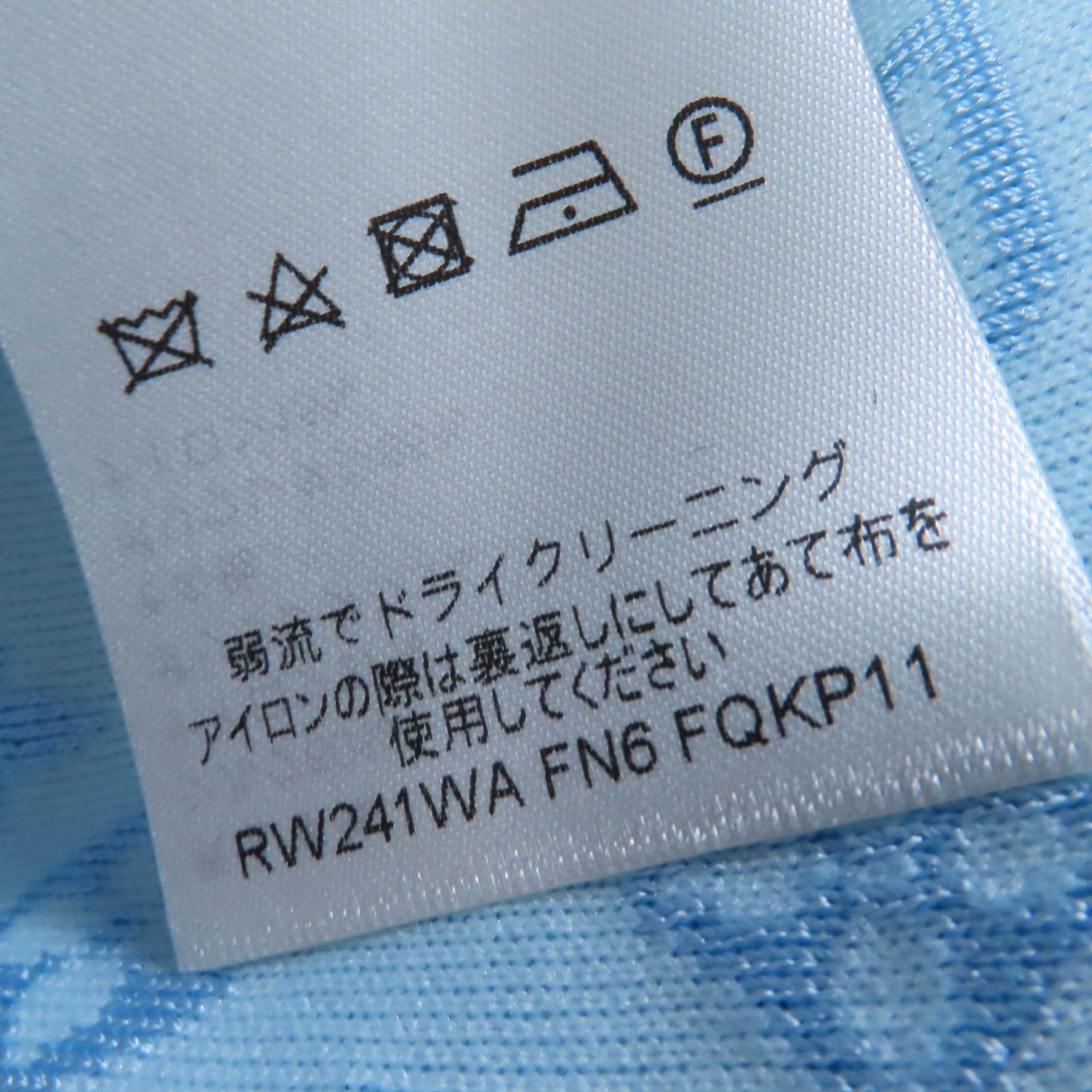 Louis Vuitton Louis Vuitton Louis Vuitton Monogram Jacquard Silk 2way Set Canvas Suits DUTY FREE for USA Size ONE SIZE - 12 Thumbnail
